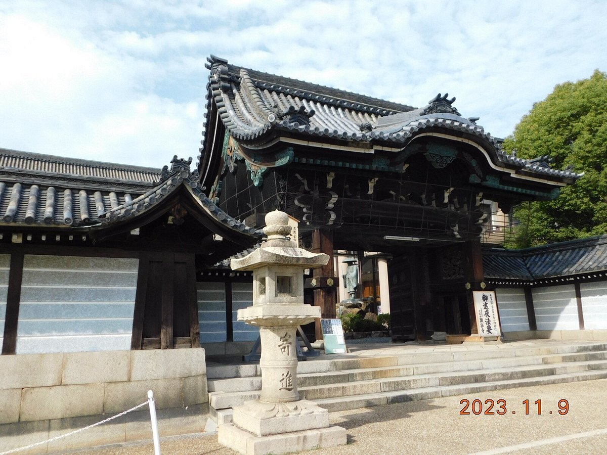 🏛️ 지카마쓰 산 겐쇼 사 (지카마쓰야마 겐쇼지) 이미지 4